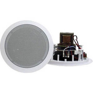 Pyle Pro PDIC80T 8 Two-Way In-Ceiling Speaker Syst